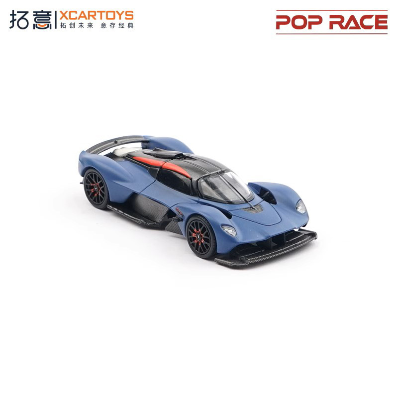 Xcartoys x POP RACE 1:64 AM Va - Model Kit Valkyrie ulasan dan harga