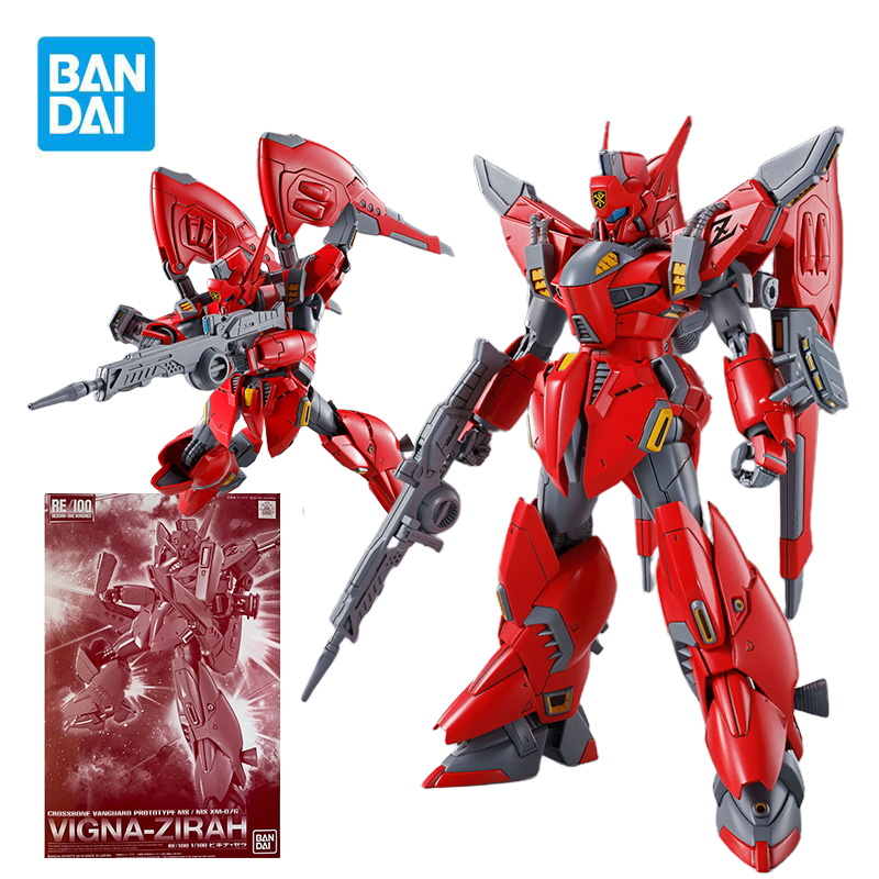 BANDAI PB RE 1/100 XM-07G Vign - Model Kit Formula 1 ulasan dan harga