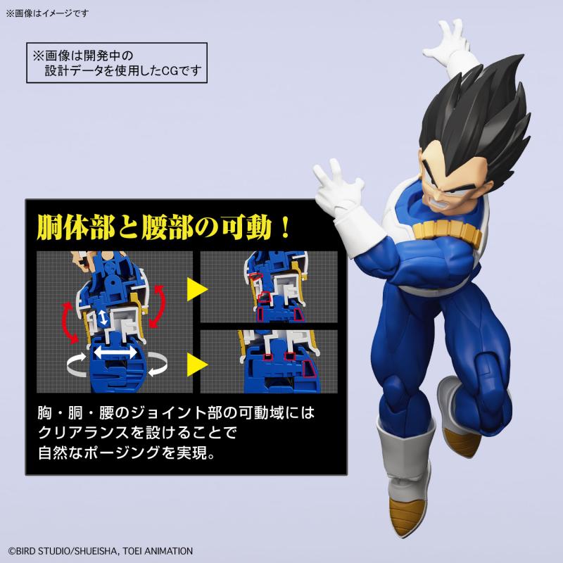 Original Bandai Dragon Ball Z  - Model Kit Vegito ulasan dan harga