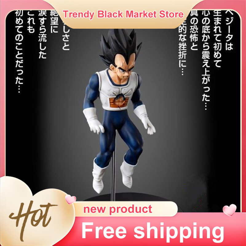 Dragon Ball HG Vegeta Super Sa - Model Kit Vegito ulasan dan harga
