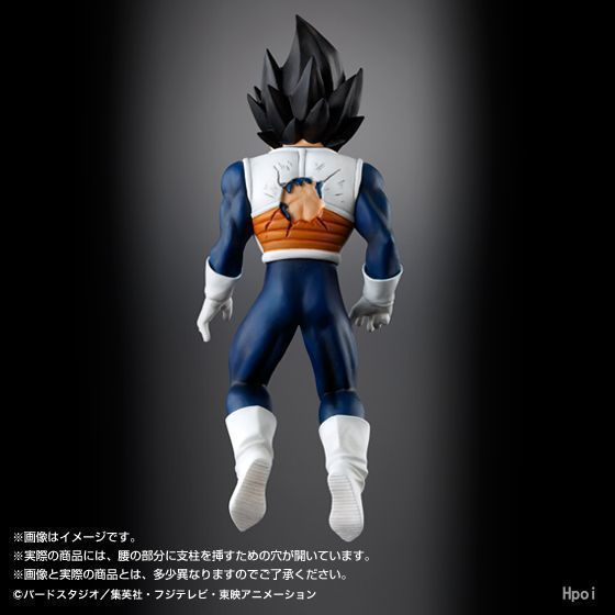 Dragon Ball HG Vegeta Super Sa - Model Kit Vegito ulasan dan harga