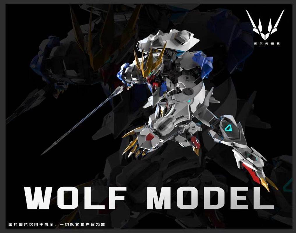 【IN STOCK】Wolf Technology Wolf - Model Kit Gundam Barbatos ulasan dan harga