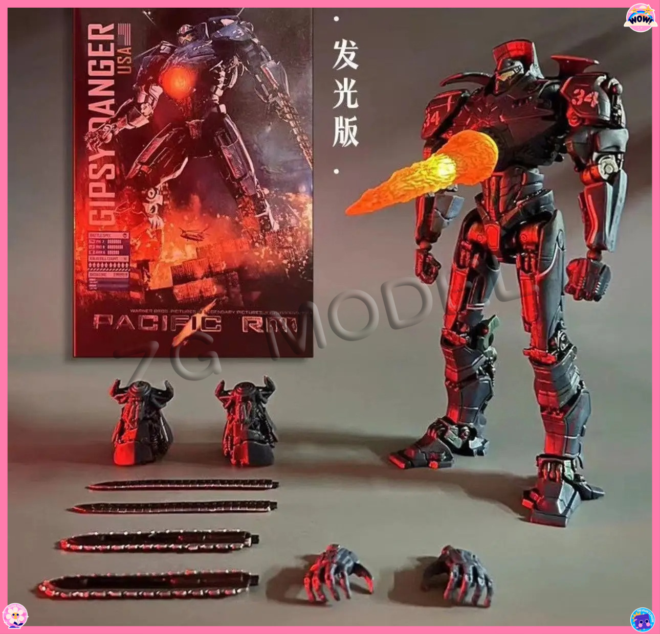 NOW Light 20CM Emit NECA Figur - Model Kit Pacific Rim ulasan dan harga