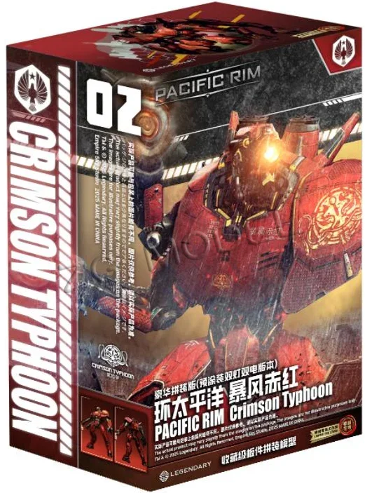 Empire Sky Studio Pacific Rim  - Model Kit Pacific Rim ulasan dan harga