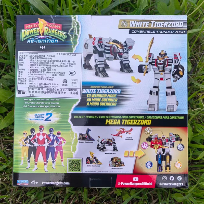 Anime Power Rangers Action Fig - Model Kit Power Rangers ulasan dan harga