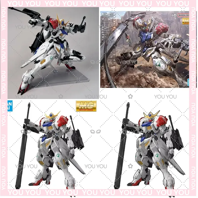 MG ASW-G-08 GUNDAM BARBATOS LU - Model Kit Gundam Barbatos ulasan dan harga