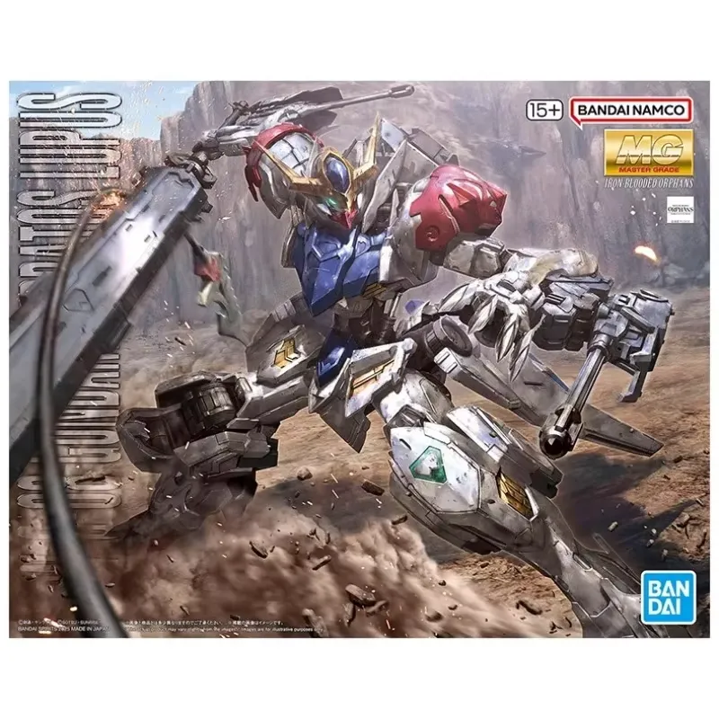 MG ASW-G-08 GUNDAM BARBATOS LU - Model Kit Gundam Barbatos ulasan dan harga