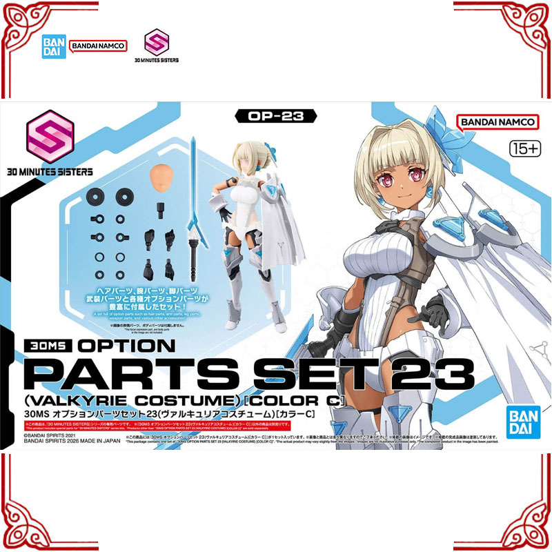 In Stock Genuine Bandai Model  - Model Kit Valkyrie ulasan dan harga