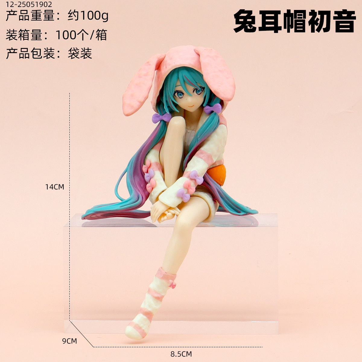15CM Anime HATSUNE MIKU Figure - Model Kit Hatsune Miku ulasan dan harga