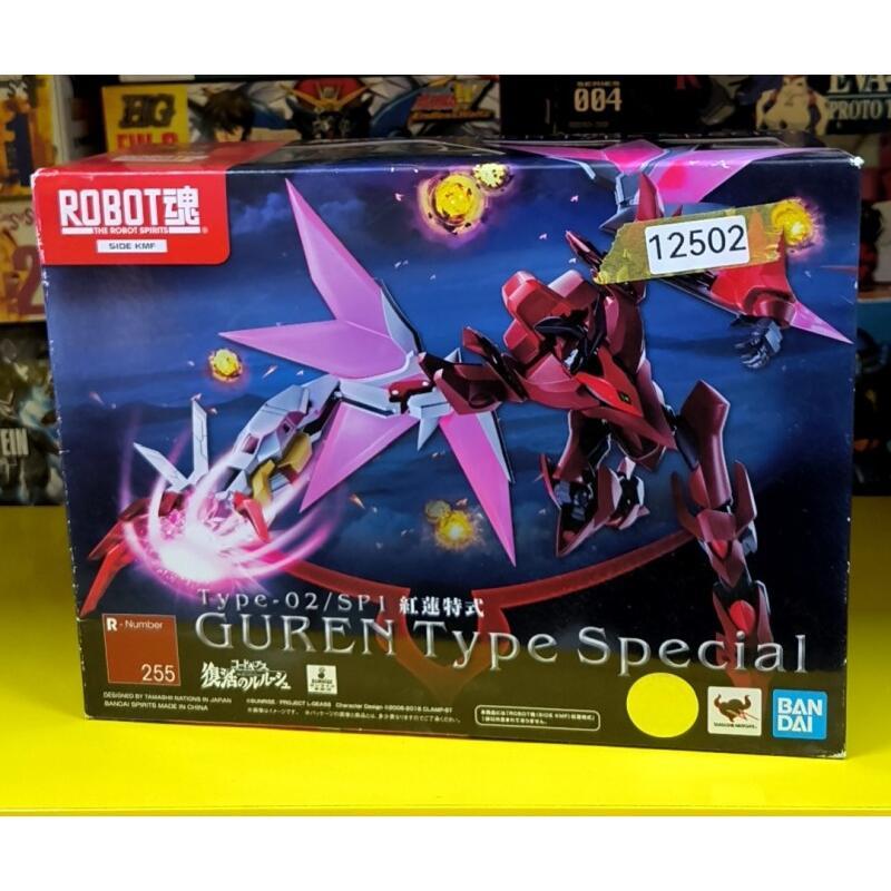 Bandai Robot Soul Code Geass L - Model Kit Code Geass ulasan dan harga