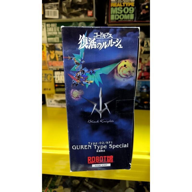 Bandai Robot Soul Code Geass L - Model Kit Code Geass ulasan dan harga