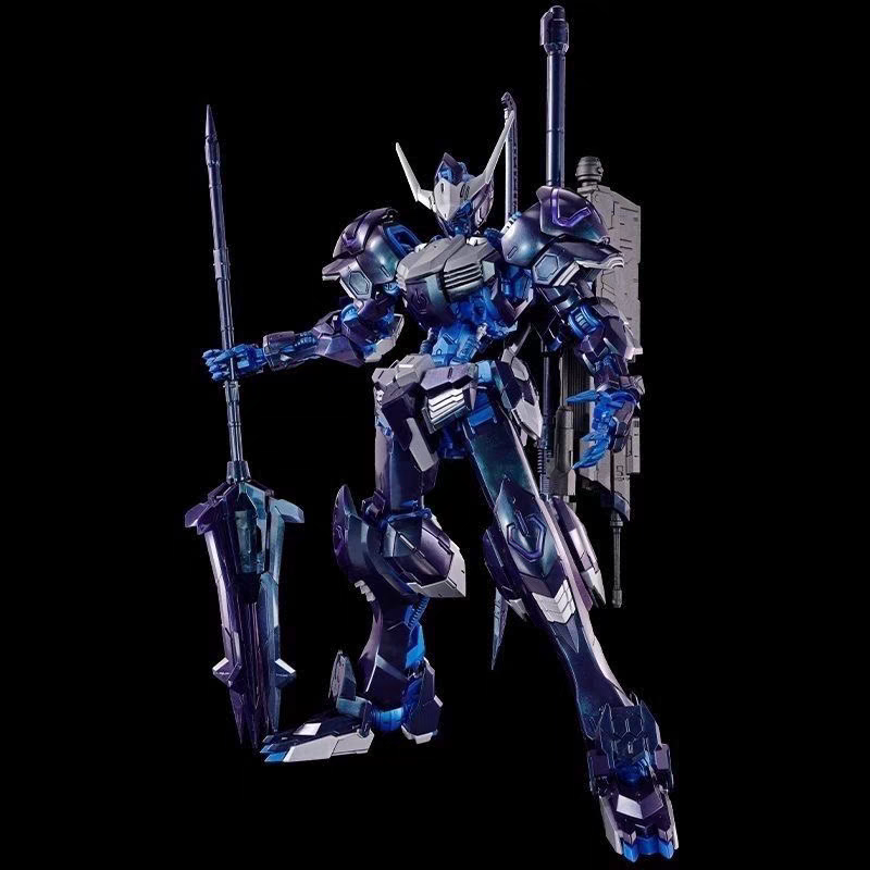 Bandai Original Limited MG Gun - Model Kit Gundam Barbatos ulasan dan harga