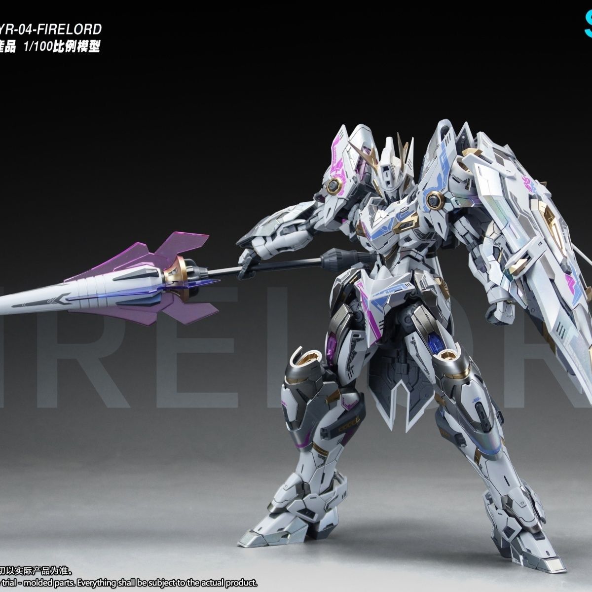 SNAA YR04 Firelord Assembly Mo - Fenrir Model Kit In Era ulasan dan harga