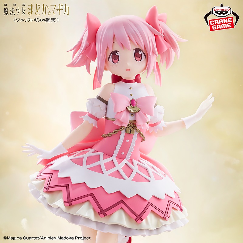 In Stock Original BANDAI BANPR - Model Kit Hatsune Miku ulasan dan harga