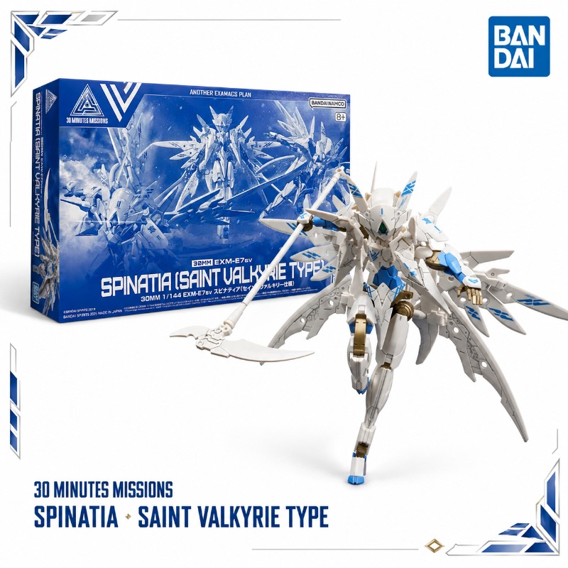 Bandai Original 30MM 1/144 EXM - Model Kit Valkyrie ulasan dan harga