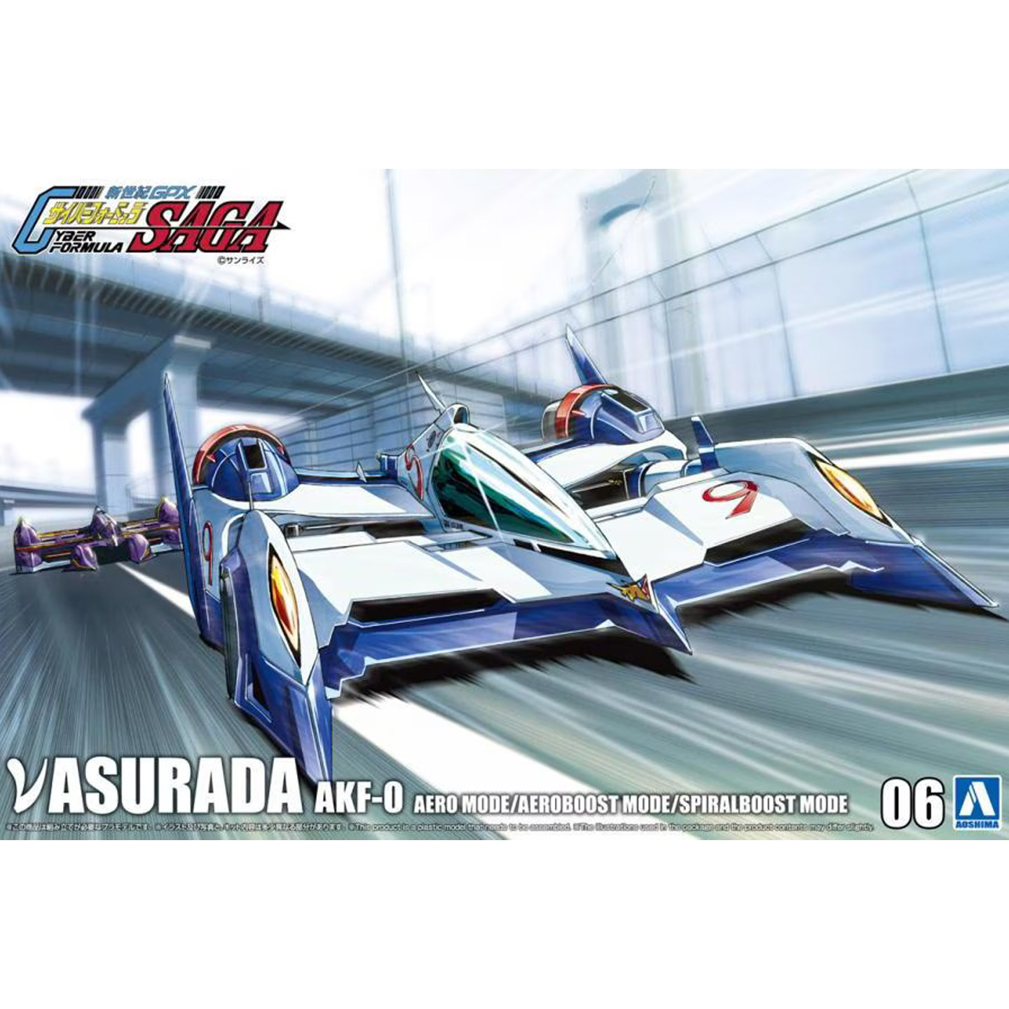Static assembly car model Aosh - Model Kit Formula 1 ulasan dan harga