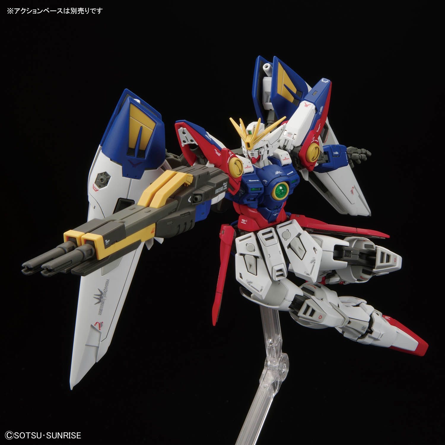NEW MOHEGONGFANG RG Wing Zero  - Model Kit Wing Zero ulasan dan harga