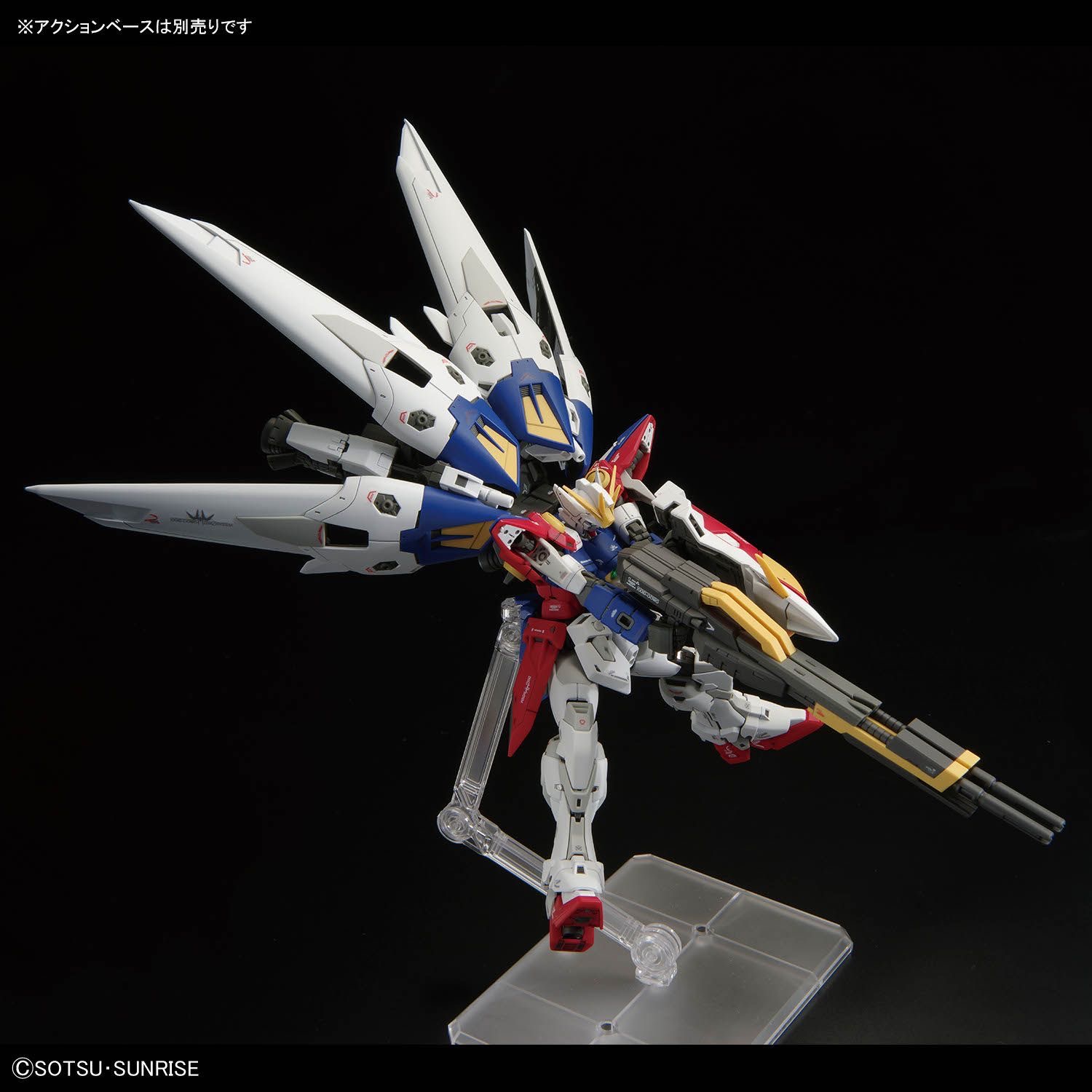 NEW MOHEGONGFANG RG Wing Zero  - Model Kit Wing Zero ulasan dan harga