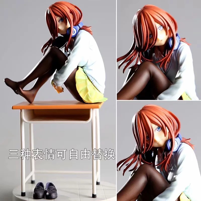 12CM Nakano Miku The Quintesse - Model Kit Hatsune Miku ulasan dan harga