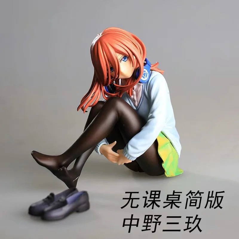 12CM Nakano Miku The Quintesse - Model Kit Hatsune Miku ulasan dan harga