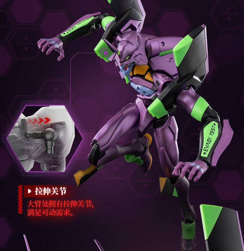 Original BLOKEES EVANGELION EV - Model Kit Eva 01 ulasan dan harga