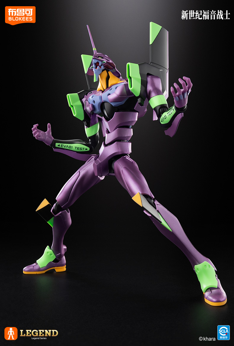Original BLOKEES EVANGELION EV - Model Kit Eva 01 ulasan dan harga
