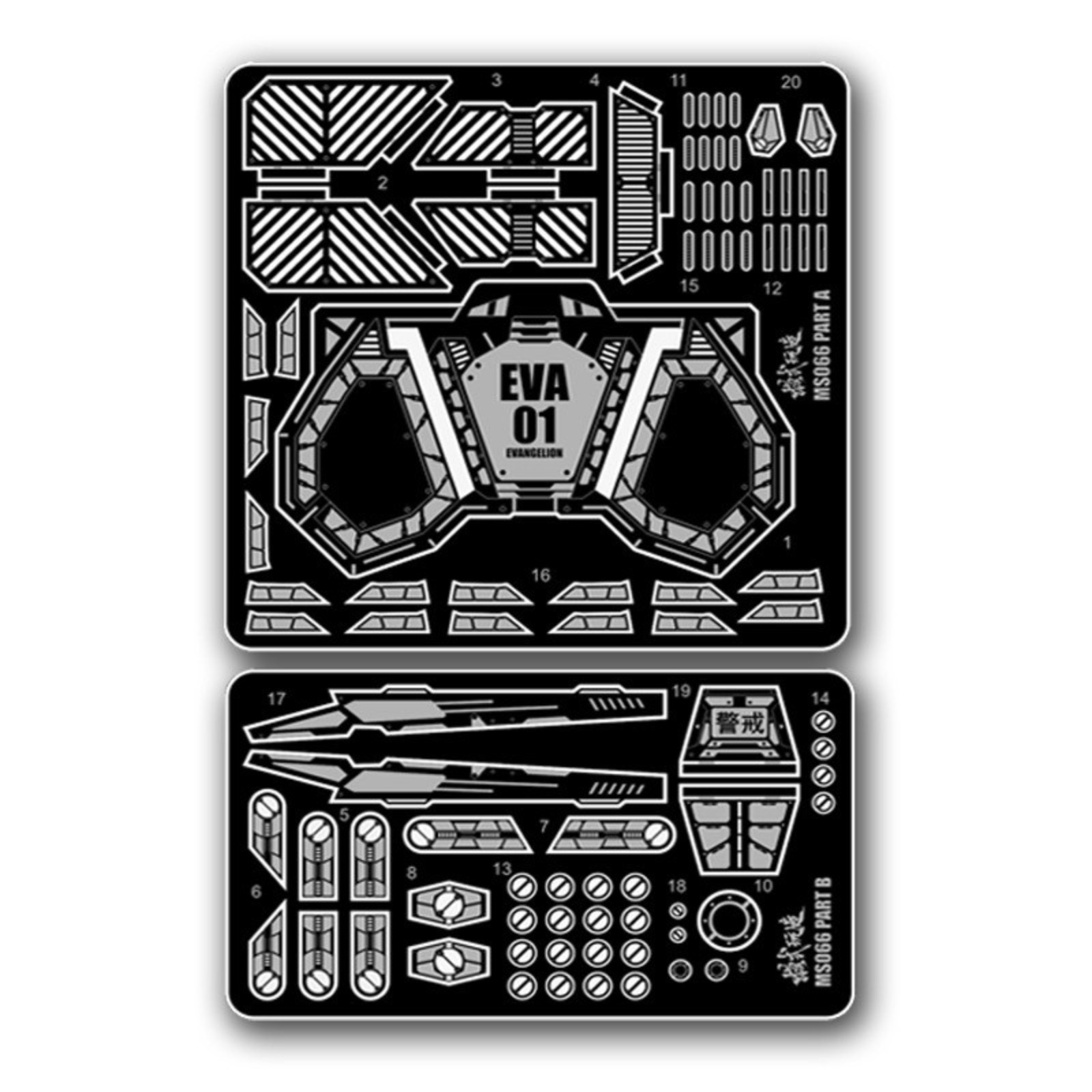 MS066 MSWZ Metal Etching Parts - Model Kit Eva 01 ulasan dan harga
