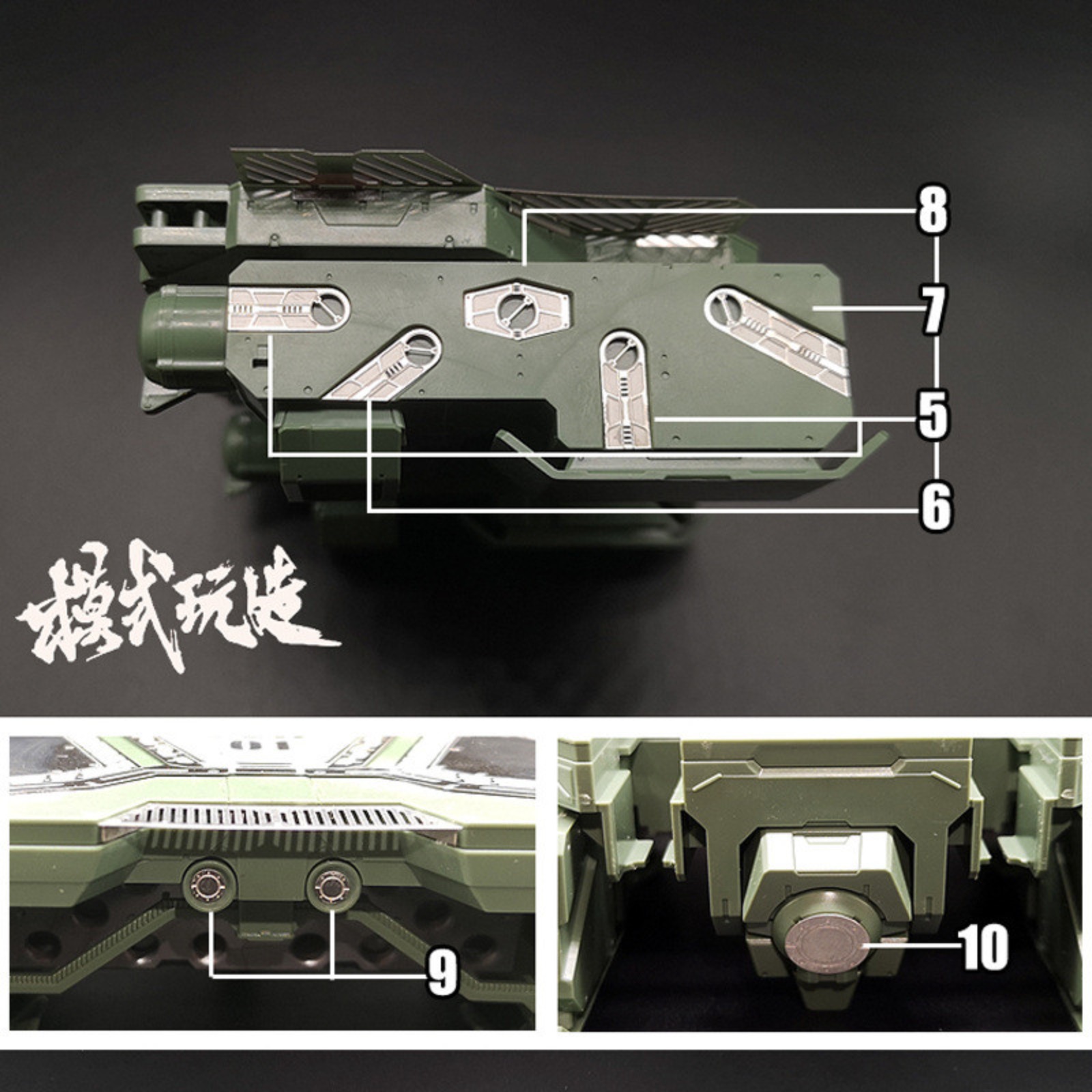 MS066 MSWZ Metal Etching Parts - Model Kit Eva 01 ulasan dan harga