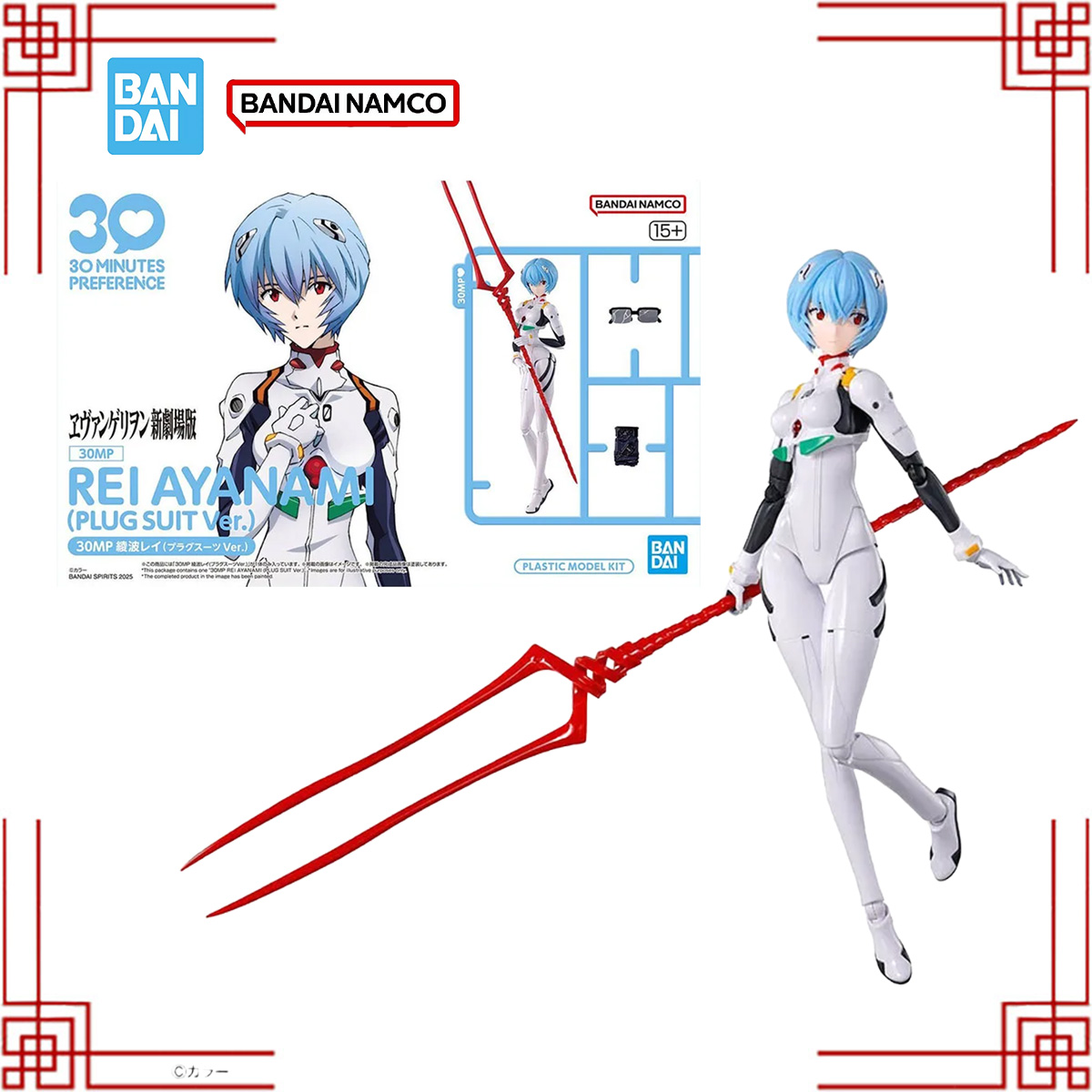 Bandai 30MP EVA Model Kit Rei  - Model Kit Genesis ulasan dan harga