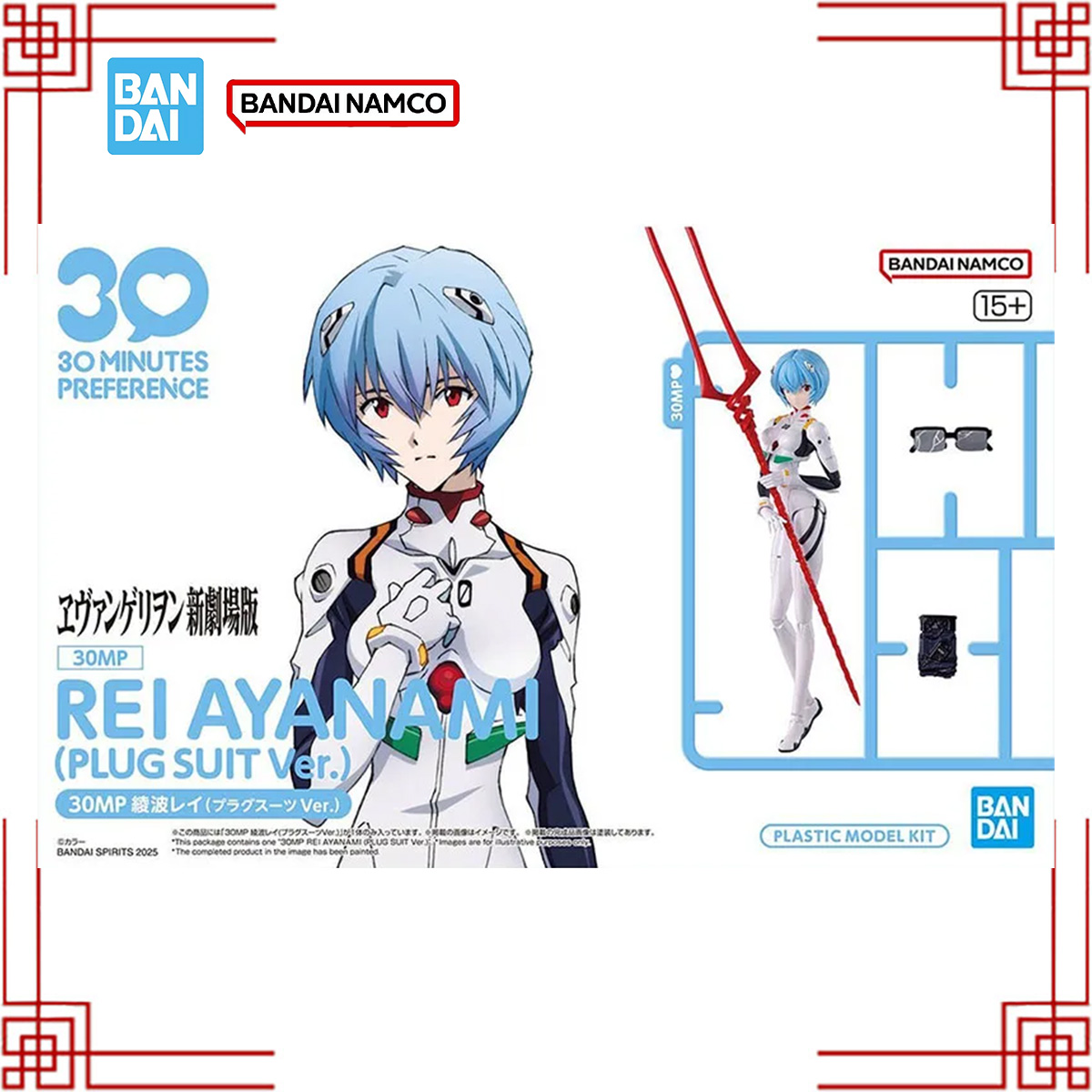 Bandai 30MP EVA Model Kit Rei  - Model Kit Genesis ulasan dan harga